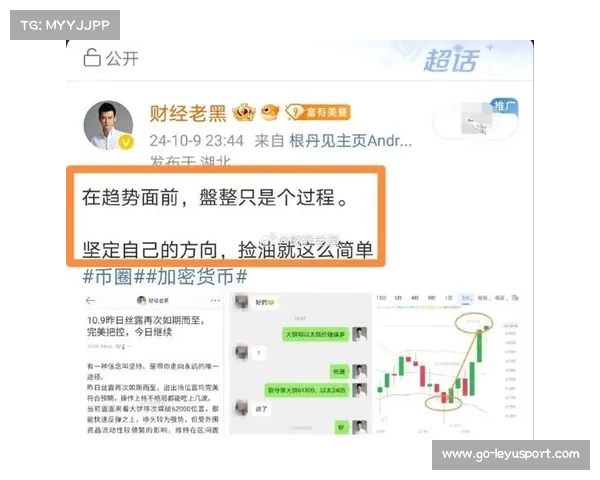 加密货币奖金引发争议 Nexo锦标赛被指影响竞技公平性 加密货币奖金引发争议 Nexo锦标赛被指影响竞技公平性