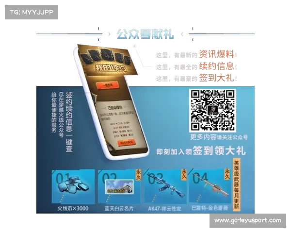 腾讯穿越火线IP嘉年华联动深圳文旅首日门票收入突破千万引爆热潮 腾讯穿越火线IP嘉年华联动深圳文旅首日门票收入突破千万引爆热潮