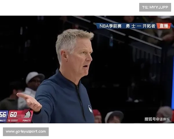 库里砍28分带领勇士逆转开拓者 杨瀚森贡献9分6篮板球队再度失利 库里砍28分带领勇士逆转开拓者 杨瀚森贡献9分6篮板球队再度失利